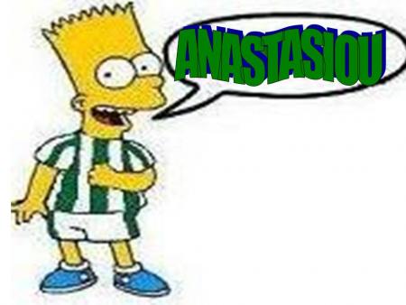 anastasiou